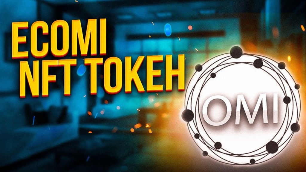 ECOMI's OMI token.